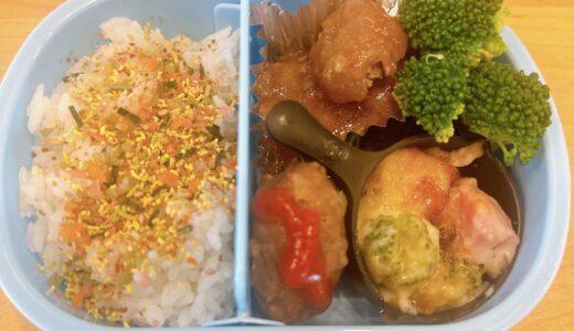 とある日の長男弁当～その１～