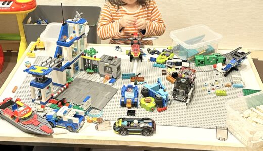 LEGO（レゴ）の遊び場作ってみた