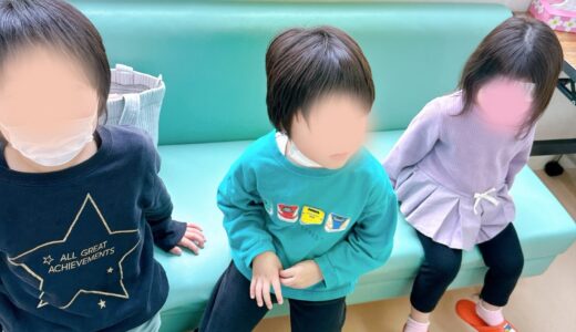 〈2026年2月〉3兄弟はインフルエンザ